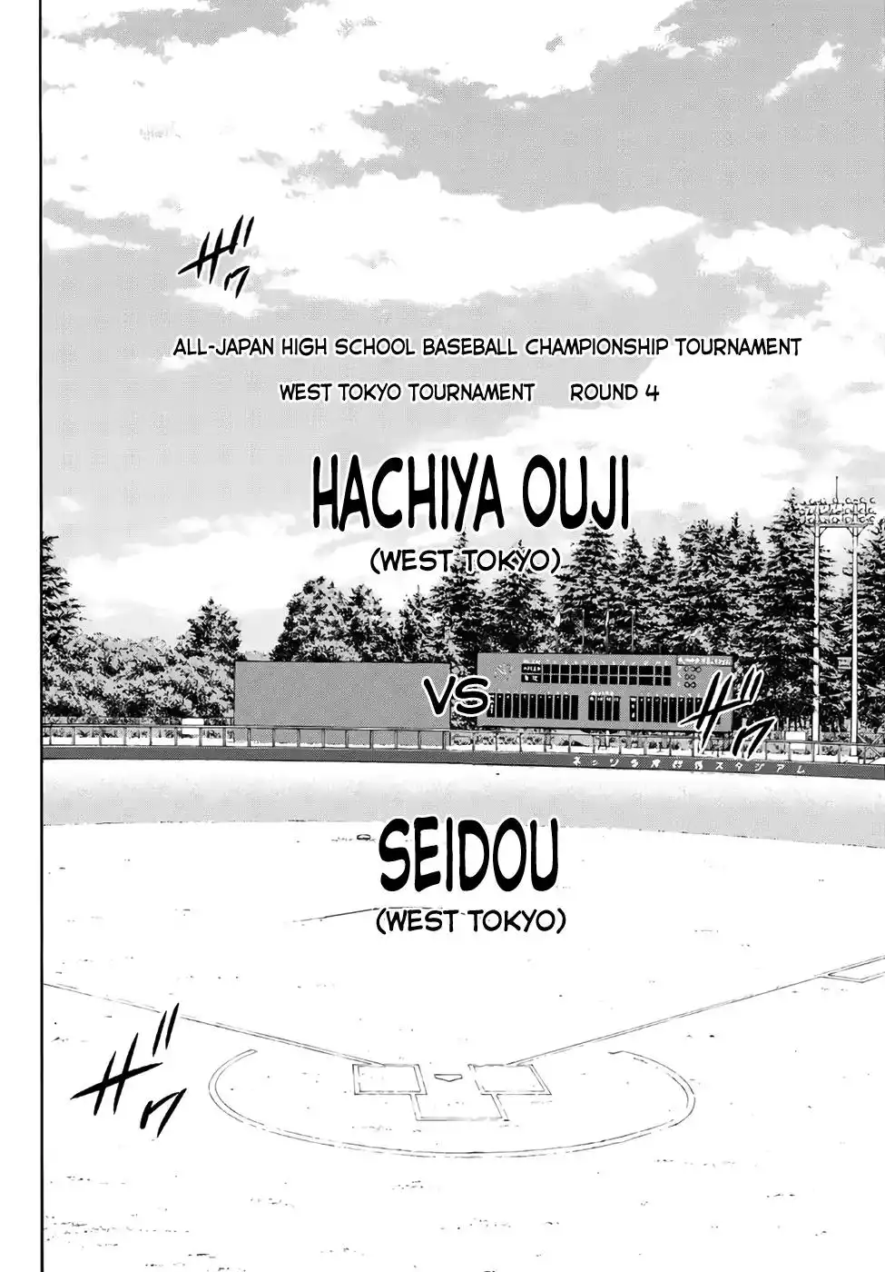 Daiya no A - Act II Chapter 161 12